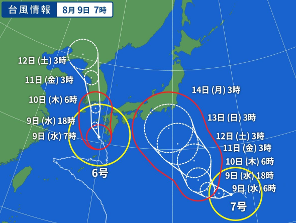 台風230809