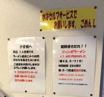 掲示板