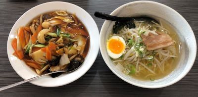 ramenset