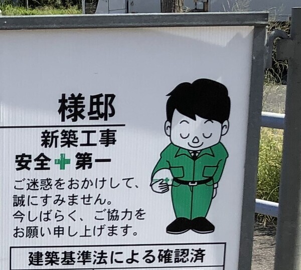 tk1