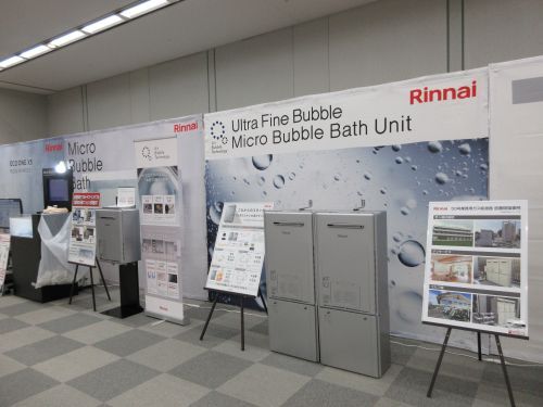 ウルトラ展示