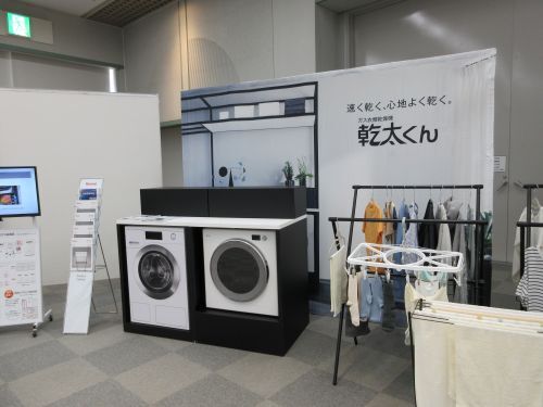 乾太くん展示