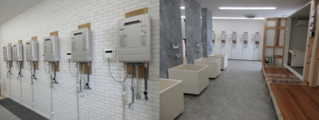 研修センター給湯器