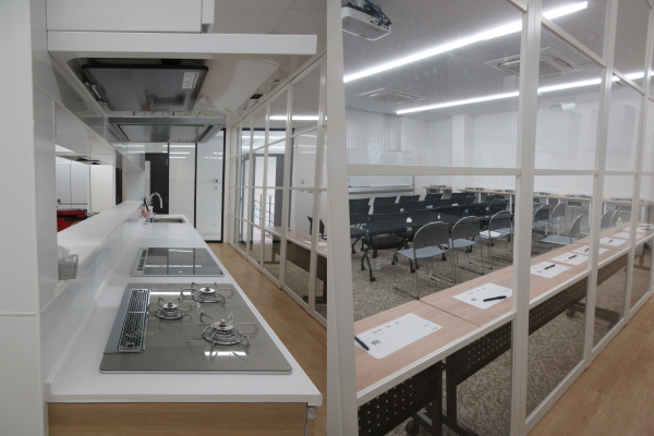 研修センター講義室